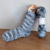 zebra sock yarn - PRE ORDER! (2-3 weeks)